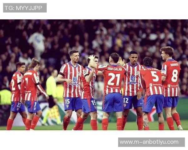 皇家马德里与马德里竞技的巅峰对决谁将笑到最后