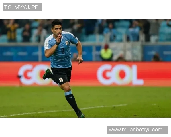 乌拉圭与中国足球友谊赛前瞻两国球队实力对比与战术分析